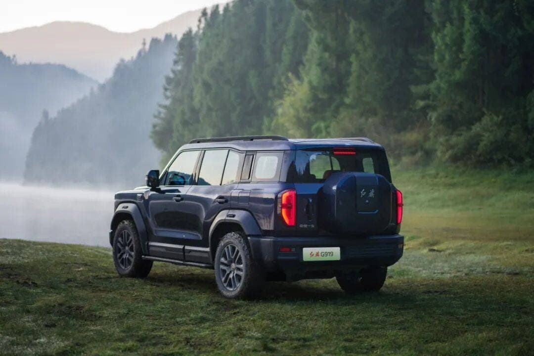 2026 Hongqi G919: 831 hp Four-Motor EREV Off-Roader, Pre-Sale From $52,500 - View 2