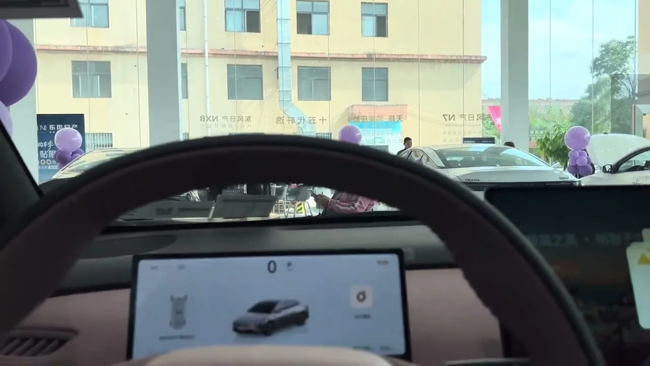 Nissan N7: A 635 km Electric Sedan With Momenta ADAS From ~$19,800 - View 3
