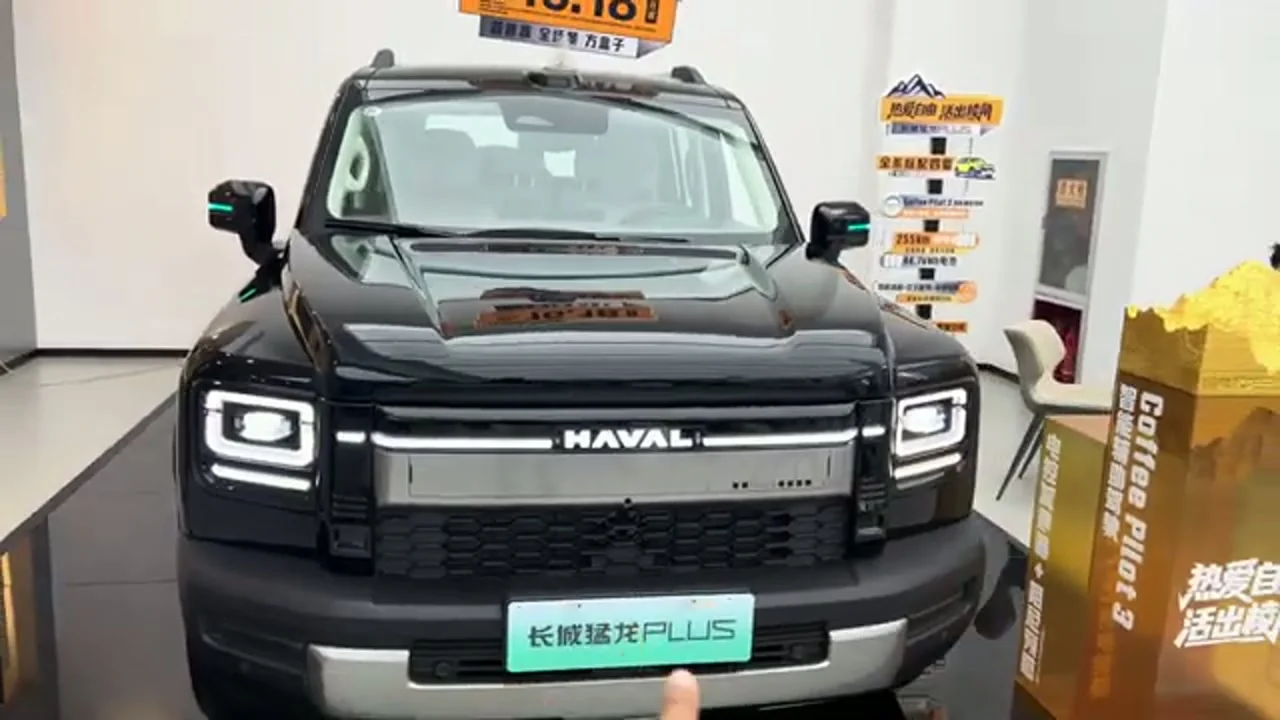 2026 Haval Menglong Plus PHEV: 448 hp Hi4 AWD Defender-Style SUV With 255 km EV Range From $27,800 - View 3