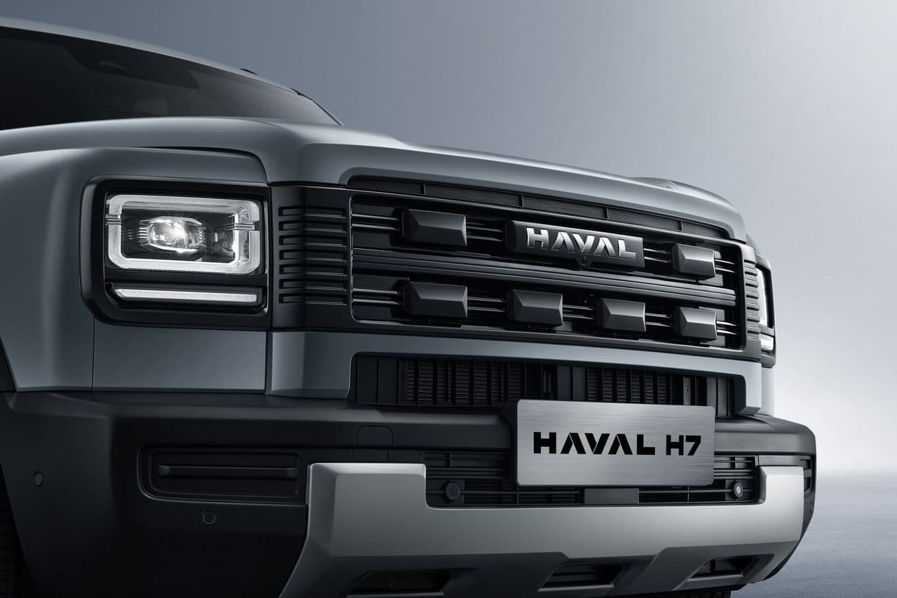 2026 Haval H7 Hi4 PHEV: China Raptor Twin Launches in Philippines - View 3