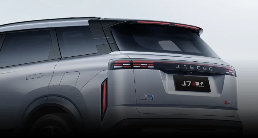 2026 Jaecoo J7 PHEV: New AWD Trim Delivers 349 hp and a 260 kW Combined Output - View 3