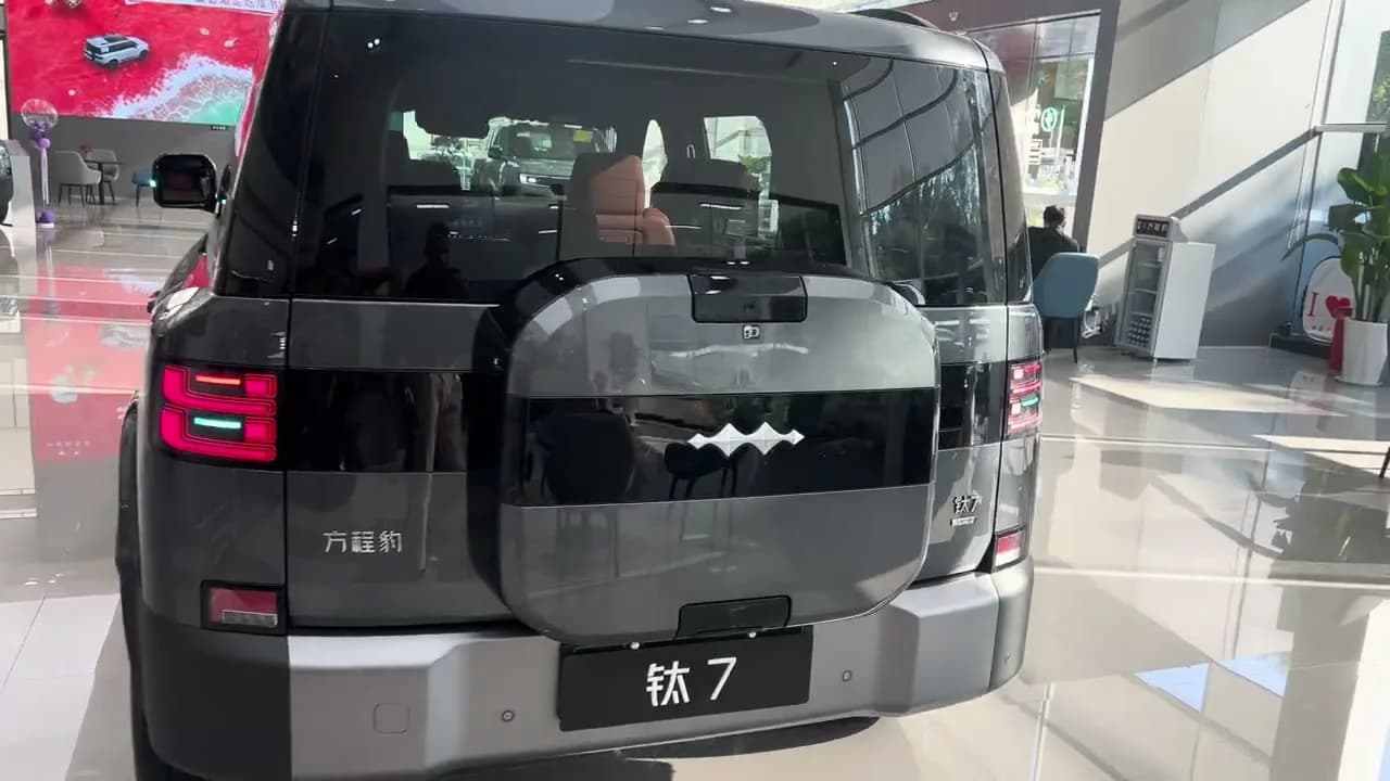 2026 BYD Fangchengbao Titanium 7 PHEV: 1,300 km Range SUV From $25,200 - View 3