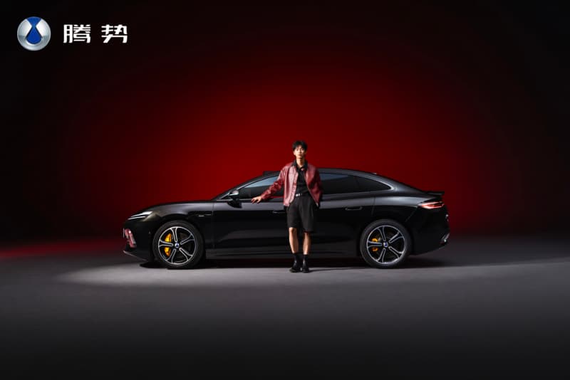 2026 Denza Z9S: 1,100 km Record-Range Sedan, From $47,100 - View 3