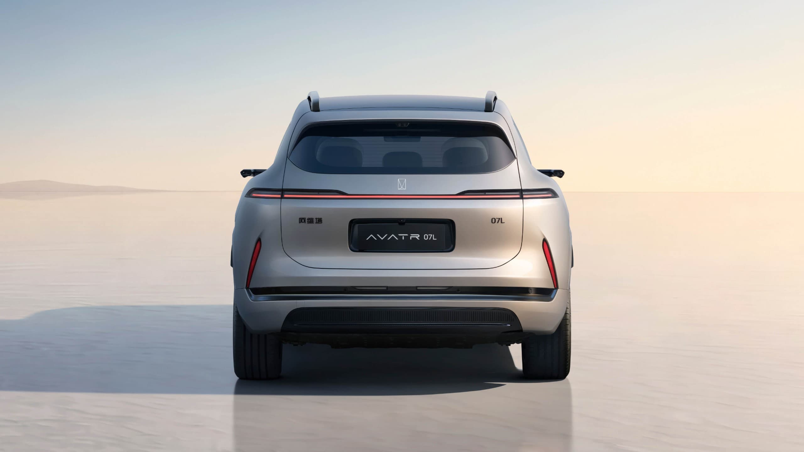 2026 Avatr 07L: Huawei ADS 5 Electric SUV With 725 km Range From $34,070 - View 3