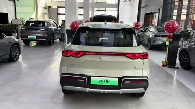 2026 BYD Yuan Up (Atto 2): Correcting Our Original Spec Error, From $13,400 - View 2