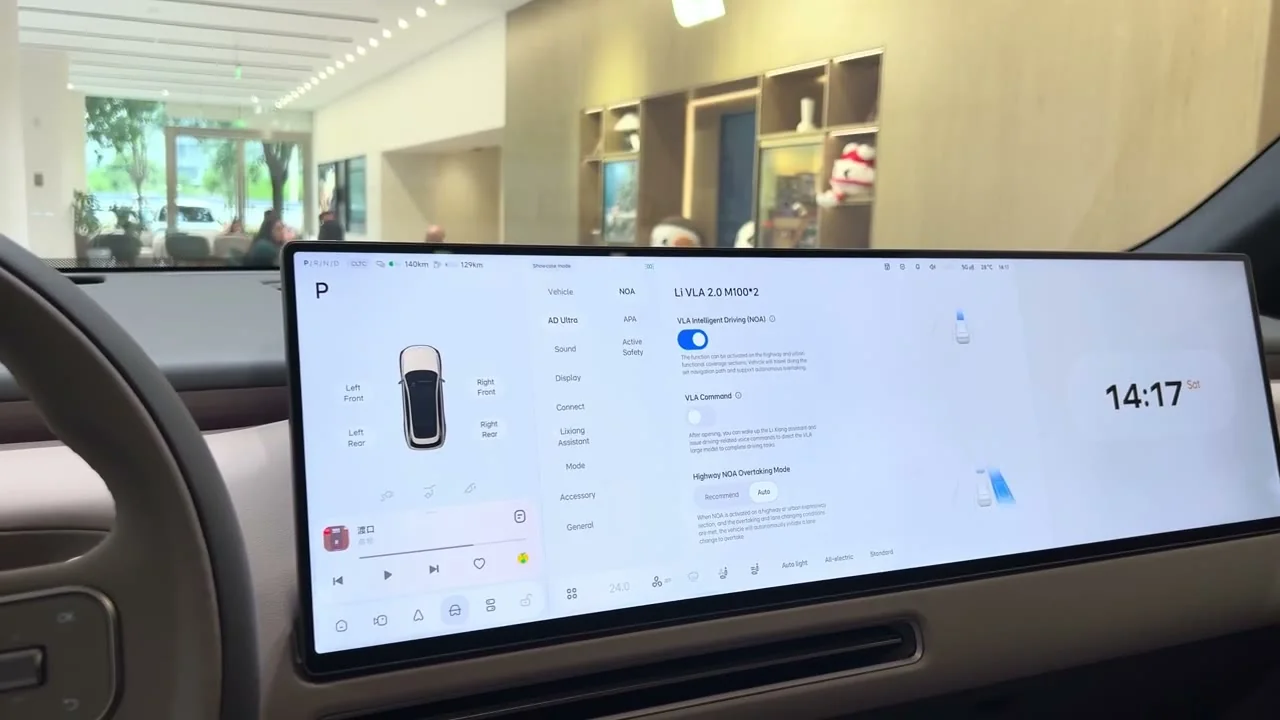 2026 Li Auto L8 Livis: All-New 5-Seat REV Flagship With 430 km EV Range And 1,670 km Total - View 3
