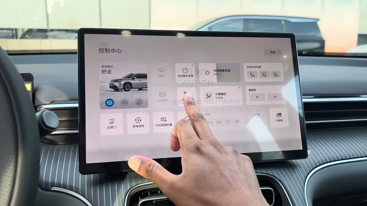 GAC Aion i60: A 650 km Electric SUV (Or 1,240 km EREV) From ~$14,900 - View 3
