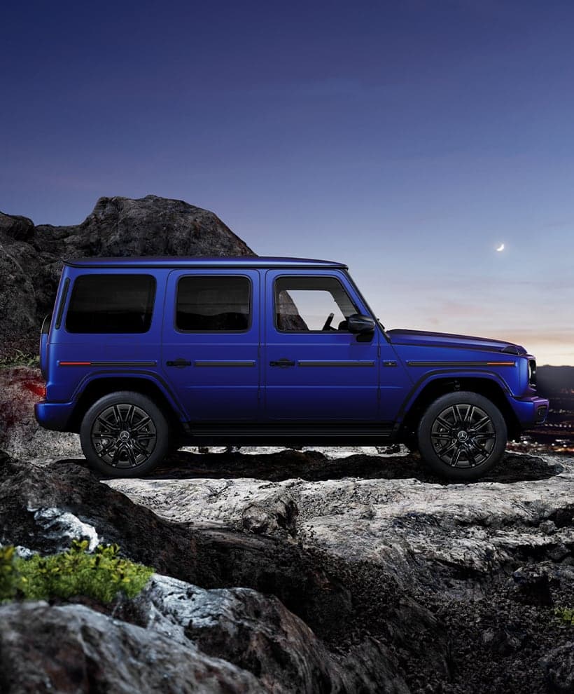 2027 Mercedes-Benz G 580 Electric: 579 hp, NACS Port, 249 Miles of Range - View 2