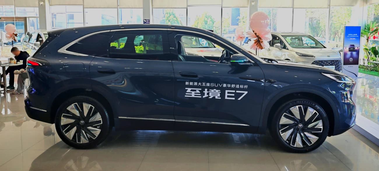 2026 Buick Electra E7: Refreshed China PHEV Adds Turbo Power, ADAS From $23,200 - View 2