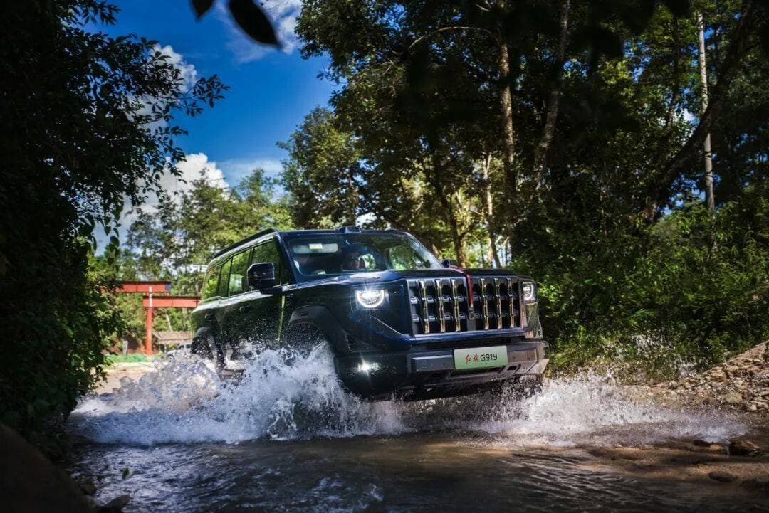 2026 Hongqi G919: 831 hp Four-Motor EREV Off-Roader, Pre-Sale From $52,500 - View 3