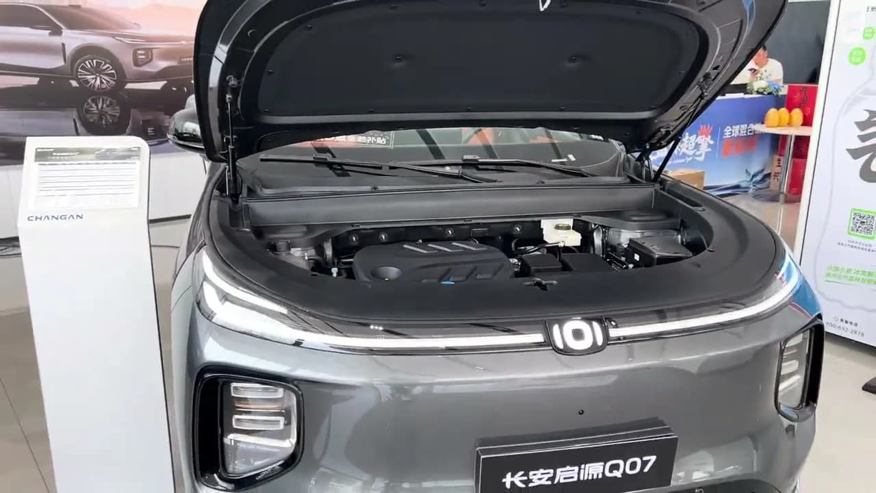 2026 Changan Qiyuan Q07 PHEV: 1,400 km Range Family SUV From $19,000 - View 3