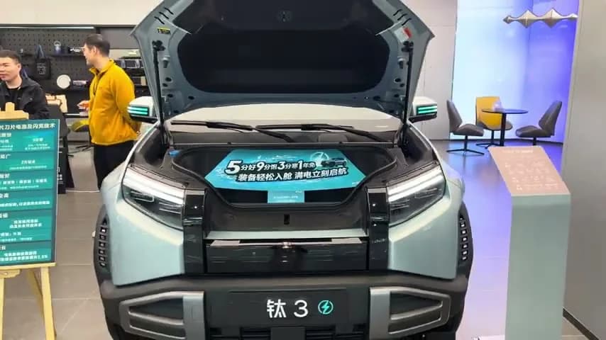 2026 BYD Fangchengbao Tai 3: New 510 km Entry Trim Cuts Price to $21,325