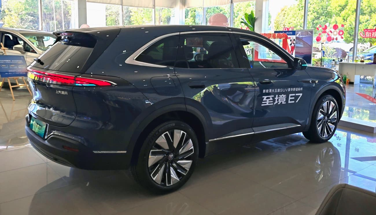 2026 Buick Electra E7: Refreshed China PHEV Adds Turbo Power, ADAS From $23,200 - View 3