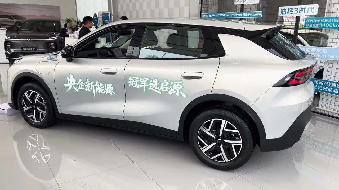 2026 Changan Qiyuan Q05: 506 km Budget Electric SUV From $11,200