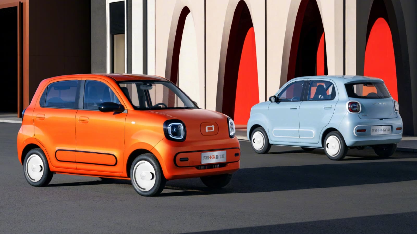 2026 Bestune Xiaoma (Pony) Five-Door: 328 km CLTC Four-Seat Micro EV From CNY 44,900 (about $6,700)