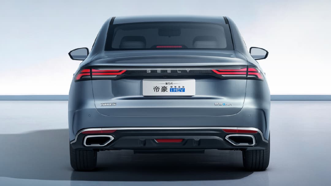 2027 Geely Emgrand i-HEV: 3.83 L/100 km Hybrid Sedan From $13,186