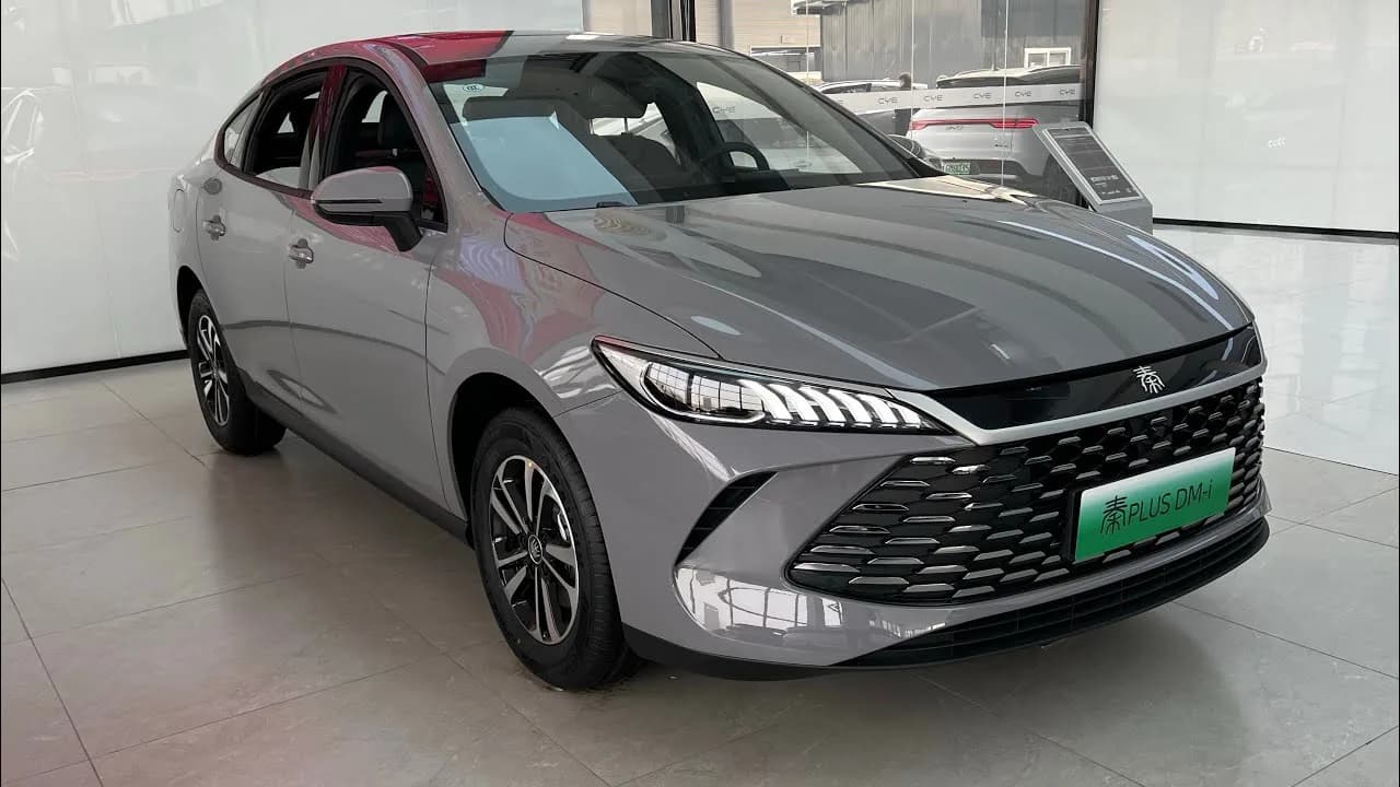 BYD Qin Plus DM-i